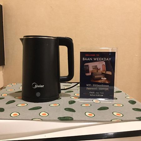 Baan Weekday Private 02 Hotel Чиангмай Екстериор снимка